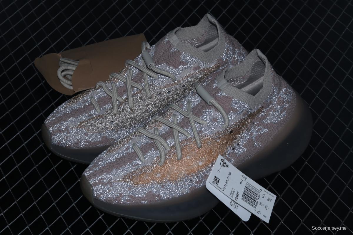 Adidas Yeezy Boost 380 Pepper FZ4977 Kanye jointly limited coconut 380 blue-gray sky star color running shoes