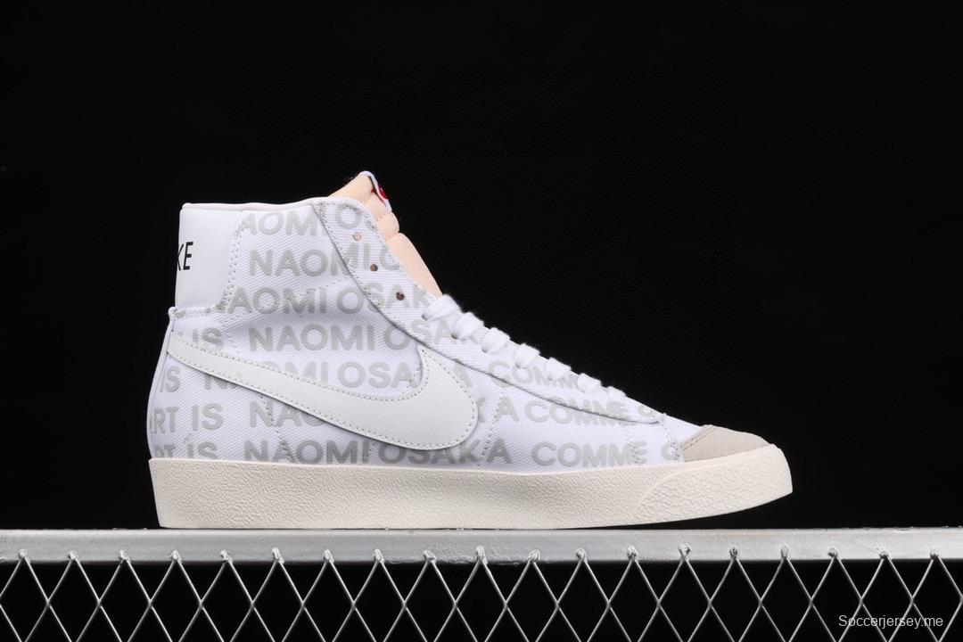 Comme Des Garcons x Naomi Osaka x NIKE Blazer Mid tripartite joint name white and black DA5383-100