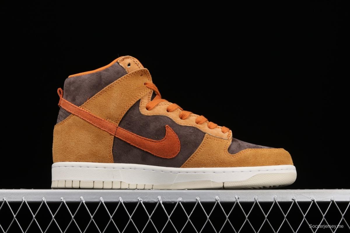 NIKE SB DUNK Hight Dark Russet dirty orange high-top leisure sports skateboard shoes DD1401-200