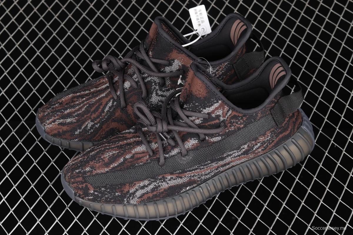 Adidas Yeezy 350 Boost V2 MX ROCK GW3774 Darth Coconut 350 second generation marble black