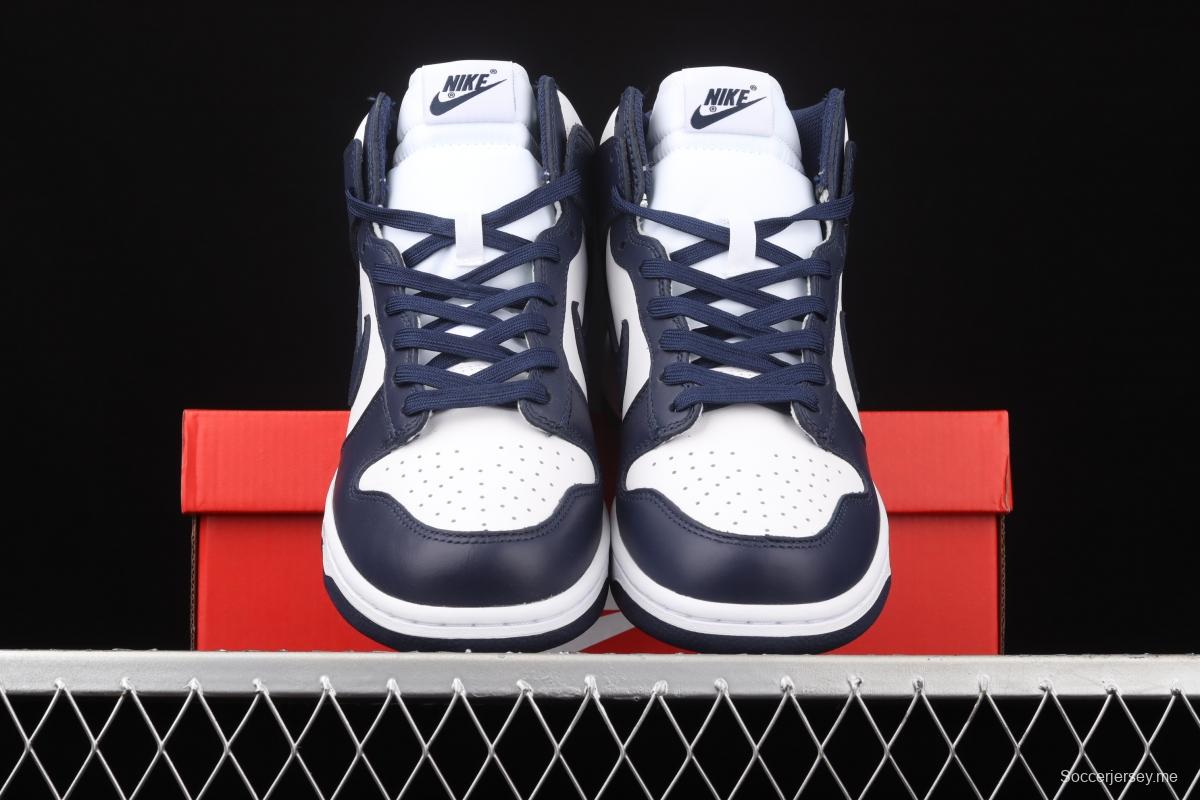 NIKE SB DUNK High dark blue and white SB rebound high upper shoes DD1399-104