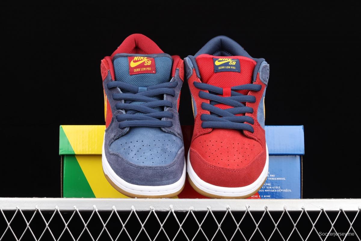 NIKE SB DUNK Low Barcelona Barcelona dress up color dunk series retro low-top skateboard shoes DJ0606-400