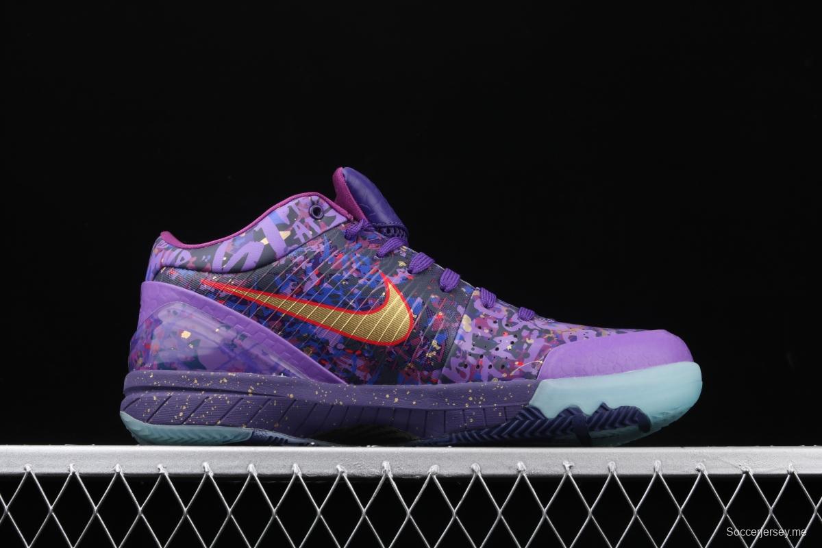 NIKE Zoom Kobe 4 Prelude Kobe Bryant's road to four generations of masters low-top men's basketball shoes 639693-500