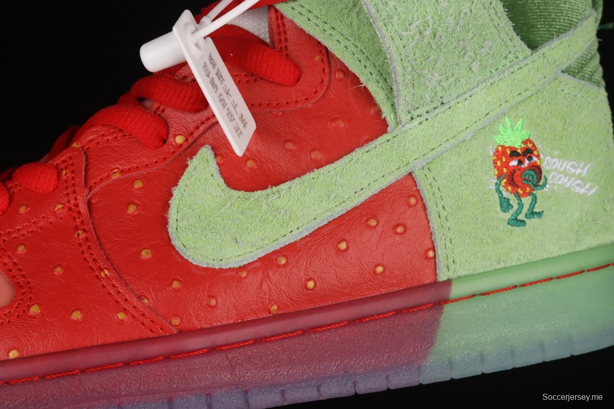 NIKE SB DUNK High Strawberry Cough strawberry green casual skateboard shoes CW7093-600