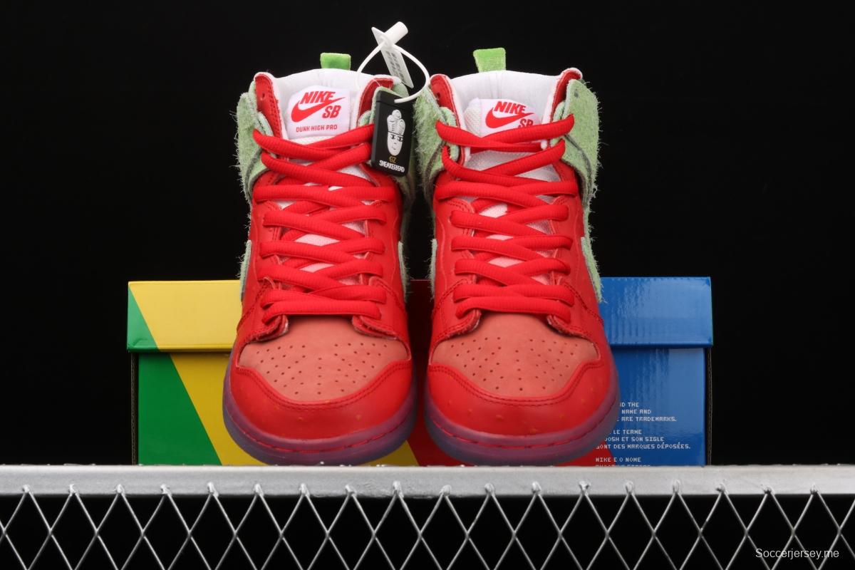 NIKE SB DUNK High Strawberry Cough strawberry green casual skateboard shoes CW7093-600