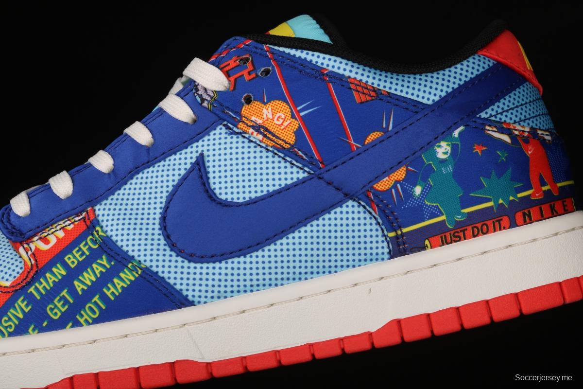 NIKE SB DUNK Low dunk series blue-red firecrackers scraping music low-side leisure sports skateboard shoes DH4966-446