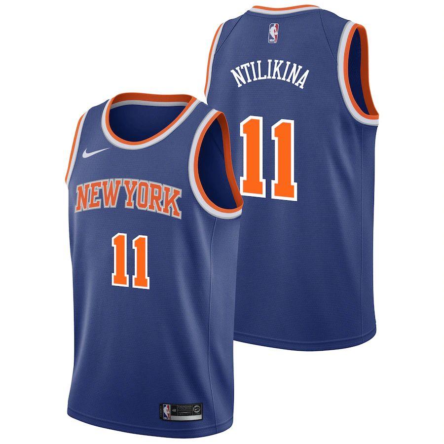 Icon Club Team Jersey - Frank Ntilikina - Mens