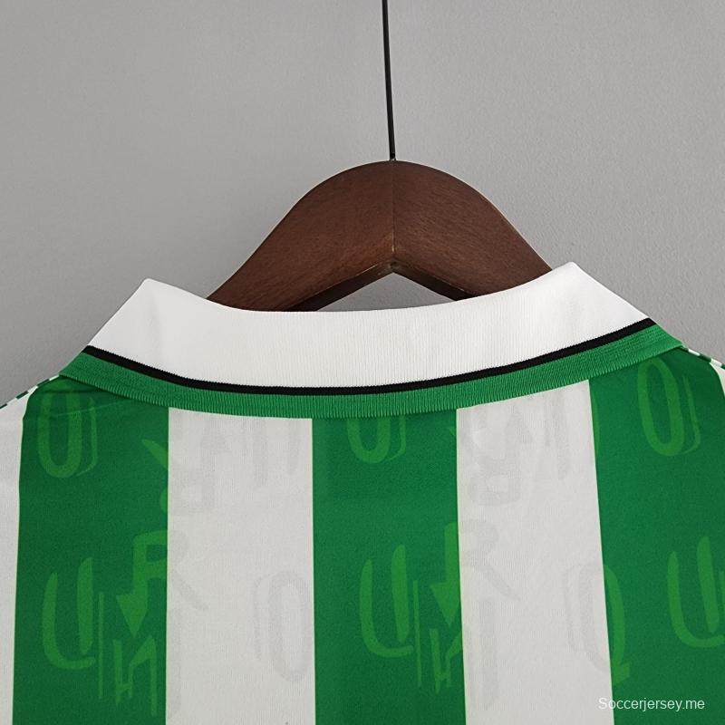 قميص ريترو 94/95 لريال بيتيس على أرضه
