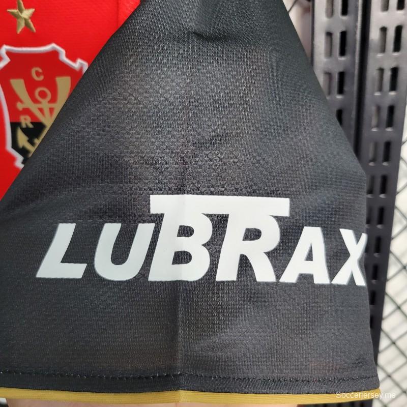 قميص فلامنجو فلامنجو الثالث ريترو 08-09 قميص أحمر أسود ثالث
