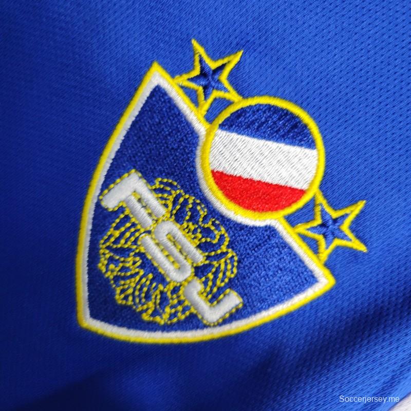 قميص منتخب يوغوسلافيا القديم 2000
