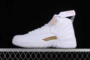 اير جوردان 12 ريترو AJ12 بلاتينيوم
