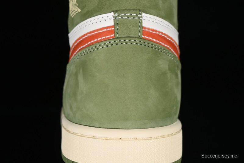 طيران اير جوردان 1 هاي أو جي "سيلدون" AJ1
