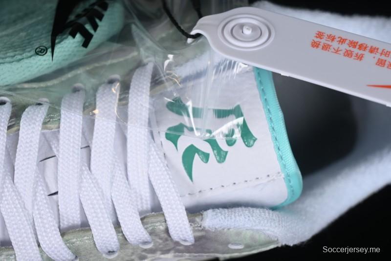 Nike Air Force 1 '07 Low Chinese New Year Limited Edition - Chen Dragon CV1724-109