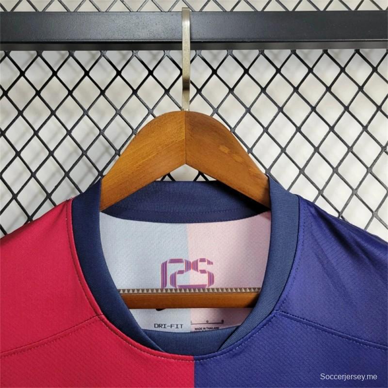 24/25 قميص كولدبلاي برشلونة كيدز برشلونة كولدبلاي هوم سبيشيال