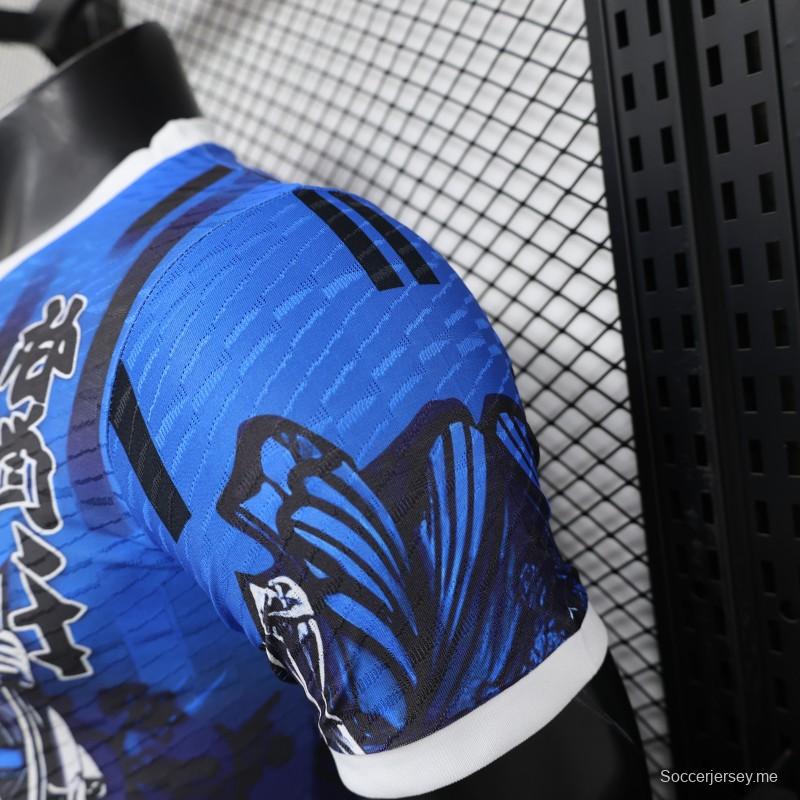 إصدار اللاعب 2024 قميص البحرية اليابانية الخاص 2024