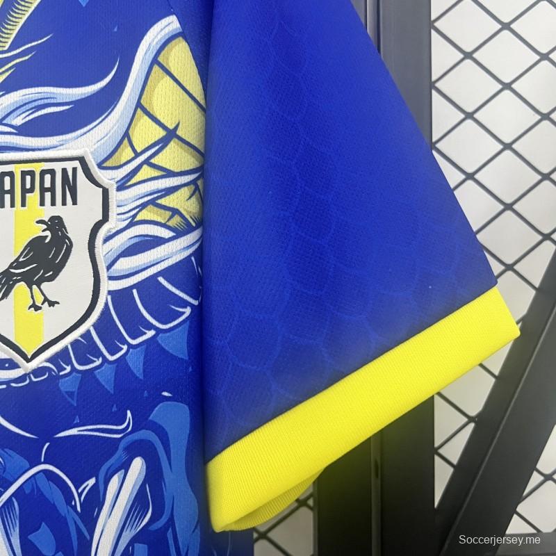 2024 قميص التنين الأزرق والأصفر الخاص باليابان 2024