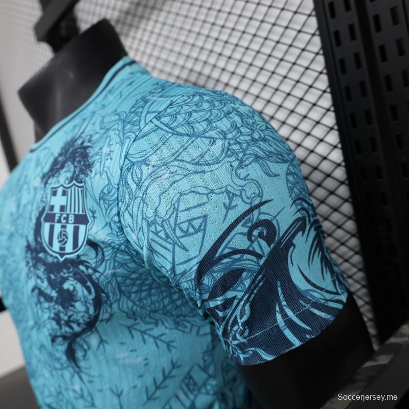 إصدار اللاعب 25/26 قميص تنين برشلونة الخاص 25/26