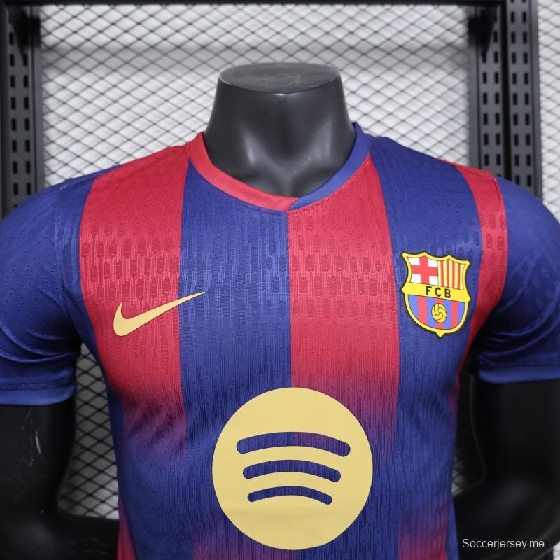 نسخة اللاعب 25/26 قميص برشلونة المسرب 25/26 على أرض برشلونة