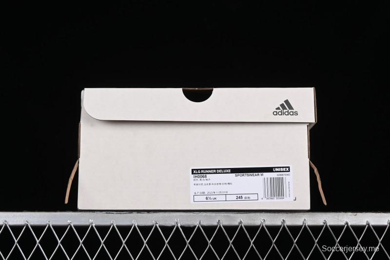 Adidas Vento XLG Deluxe Retro Casual Dad Shoes - IH0068