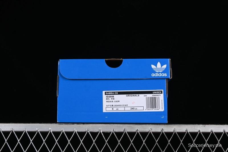 Adidas Samba Vegan Casual Sneakers - ID2056