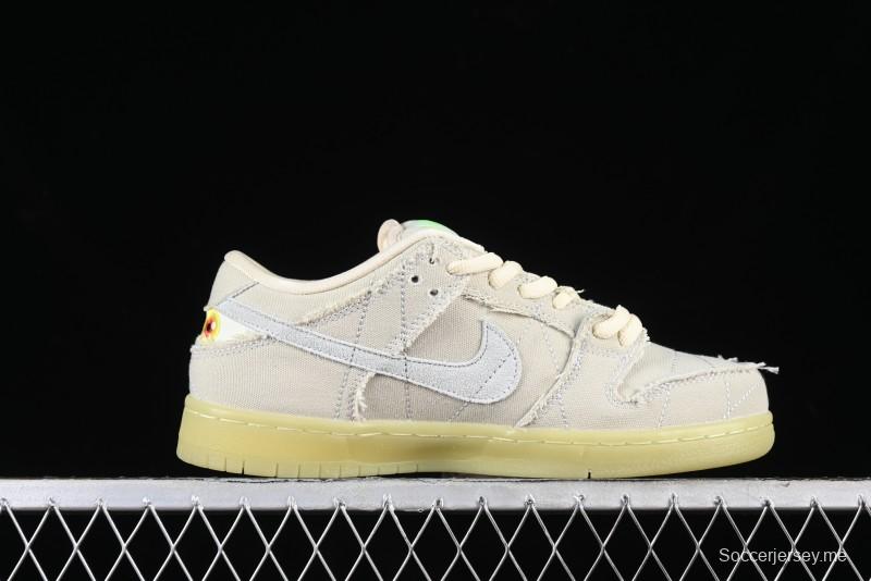 Nike SB Dunk Low "Mummy" Skateboarding Shoes with Mummy-Inspired Design - DM0774-111