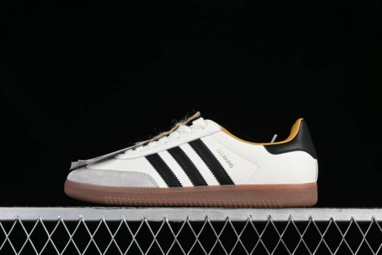 Adidas JJJJound x Samba OG Minimalist Luxury Collaboration Casual Sneakers - ID8708
