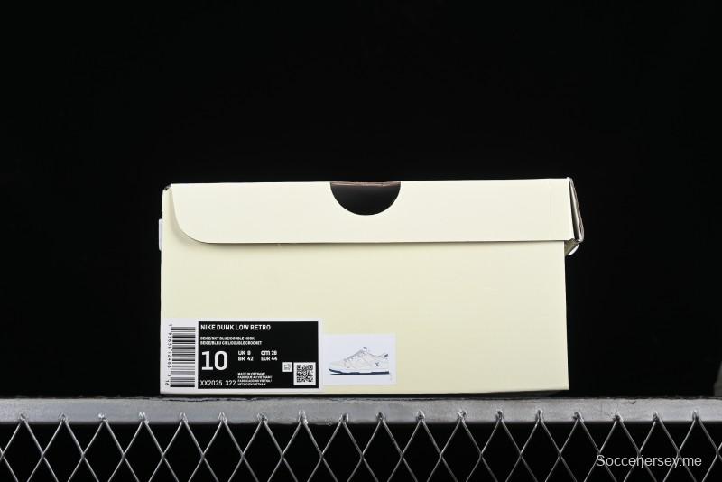 Nike SB Dunk Low LV Collaboration - Beige Navy Anniversary High-End Custom Low-Top Casual Skate Shoes - XX2025-322