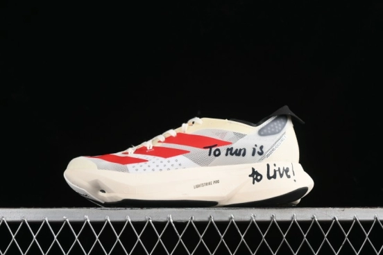 Adidas Adizero Adios Lightweight Breathable Low-Top Running Shoes - GW7261