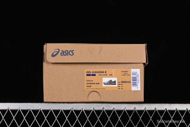 Asics Gel-Kahana 8 Retro Casual Running Shoes - 1011B109-029