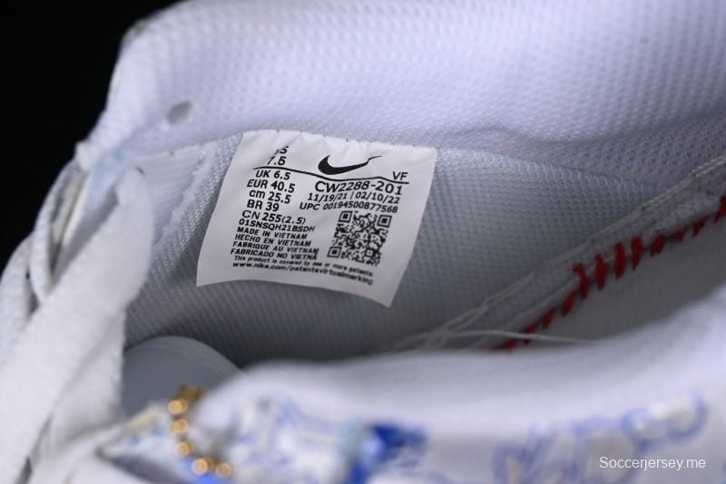 Nike Air Force 1 '07 Low DIY Blue and White Porcelain Dragon Embroidery Casual Sneakers - CW2288-201