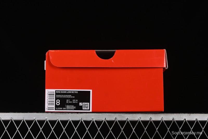 Nike SB Dunk Low SUP Collaboration - Strap Black Hook Anniversary High-End Custom Low-Top Casual Skate Shoes - SJ2068-288