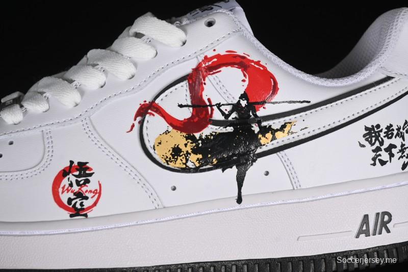 Nike Air Force 1'07 Low "Wu Kong" Casual Sneakers Inspired by Black Myth: Wukong Theme - DV0788-301
