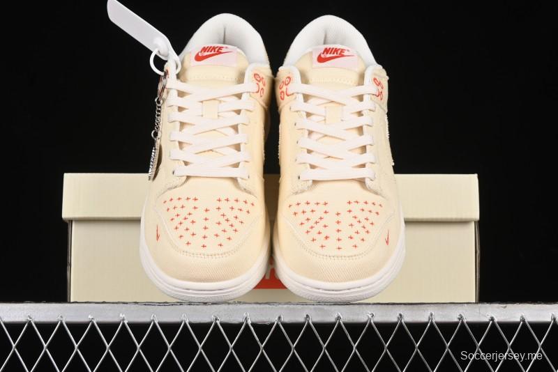 Nike SB Dunk Low SUP Collaboration - Woven Yellow Swoosh Anniversary Custom Low-Top Casual Skate Shoes - KK1888-001
