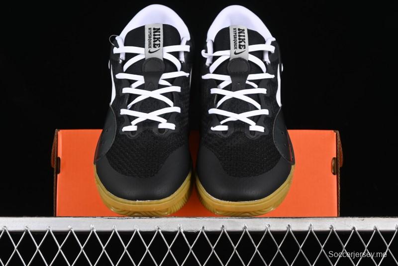Nike Hyperquick SE Cushioned Breathable Basketball Shoes - FN4678-001
