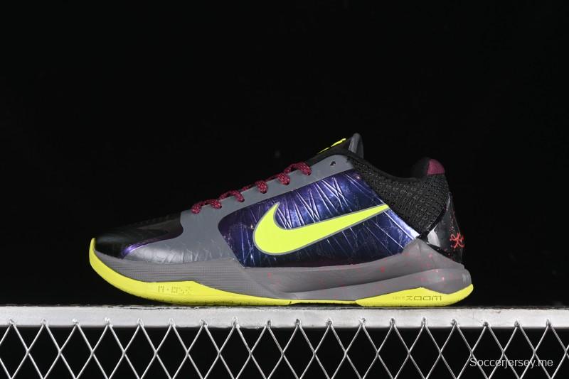 Nike Zoom Kobe 5 Chaos Professional Basketball Shoes - CD4991–001