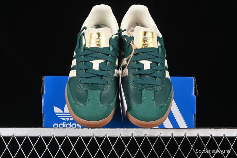 Adidas Samba Vegan Casual Sneakers - IG0872