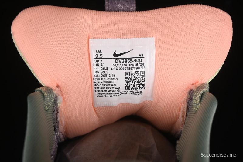 Nike Pegasus Trail 5 Lightweight Comfortable Durable Low-Top Running Shoes - DV3865-300