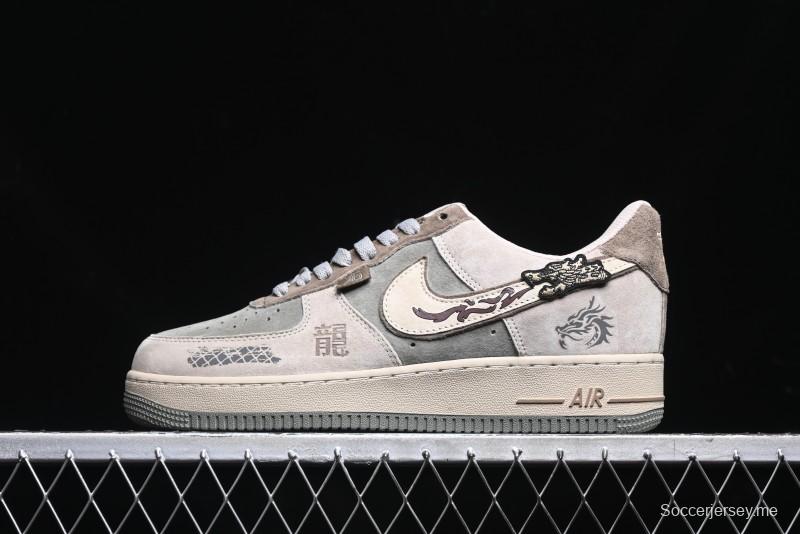 Nike Air Force 1 Low "Green Dragon Crescent Blade" Casual Sneakers - CD1212-555