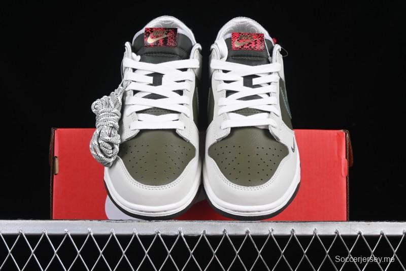 Nike SB Dunk Low Year Of Snake Limited Edition Low-Top Skateboarding Shoes - HV5980-231
