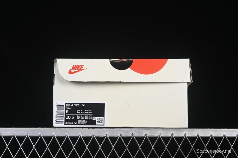 Nike Air Force 1 '07 Low Violent Bear Collaboration Grey Embroidered Swoosh Low-Top Casual Sneakers - KK1988-047