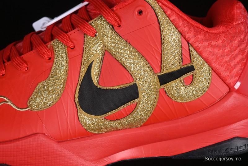 Nike Zoom Kobe V Protro Low-Top Snake Year Limited Edition Basketball Shoes - HF5182-600