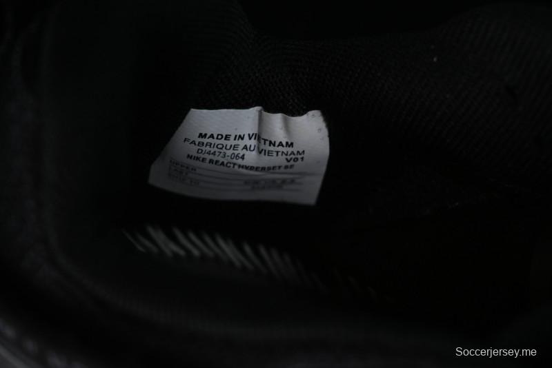 Nike React HyperSet Lightweight Balanced Low-Top Training Basketball Shoes - DJ4473-064