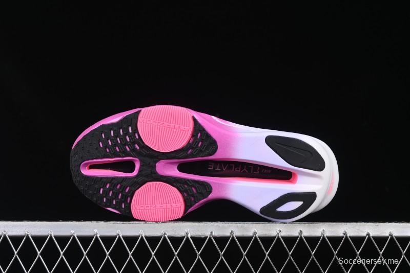 Nike Zoom VaporFly Next 3% Prototype 2024 Super Marathon Running Shoes with Dual Air Zoom and ZoomX Foam - FD8311-100