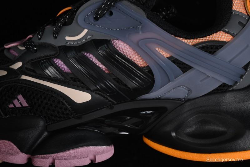 Adidas Vento XLG Deluxe Retro Casual Dad Shoes - JP5765