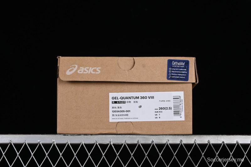 Asics Gel-Quantum 360 VIII Retro Breathable Casual Shoes with 360° GEL Cushioning for Men - 1203A305-001