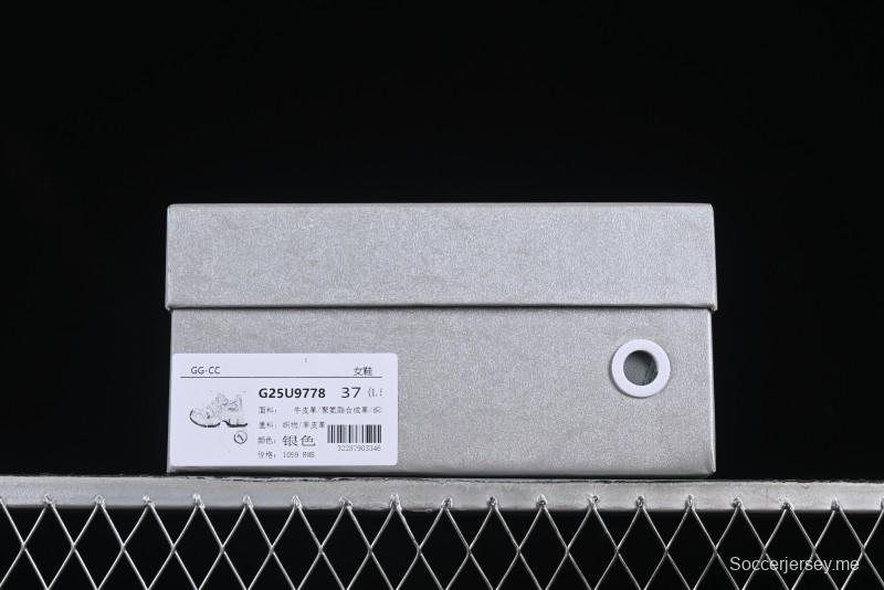 GG-CC Platform Casual Running Shoes with Thick Sole - G25U9778