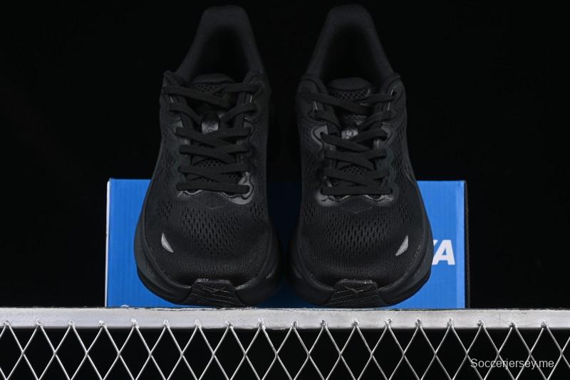 HOKA ONE ONE Bondi 9 Knit Lightweight Casual Running Shoes - 1162011 BBLC