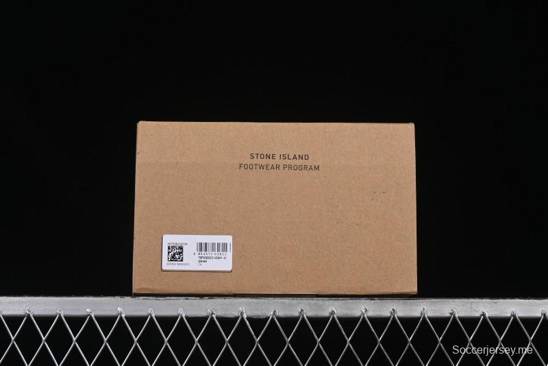 Stone Island Grime Panelled Low-Top Lifestyle Sneakers in Dark Brown - 79FWS0303