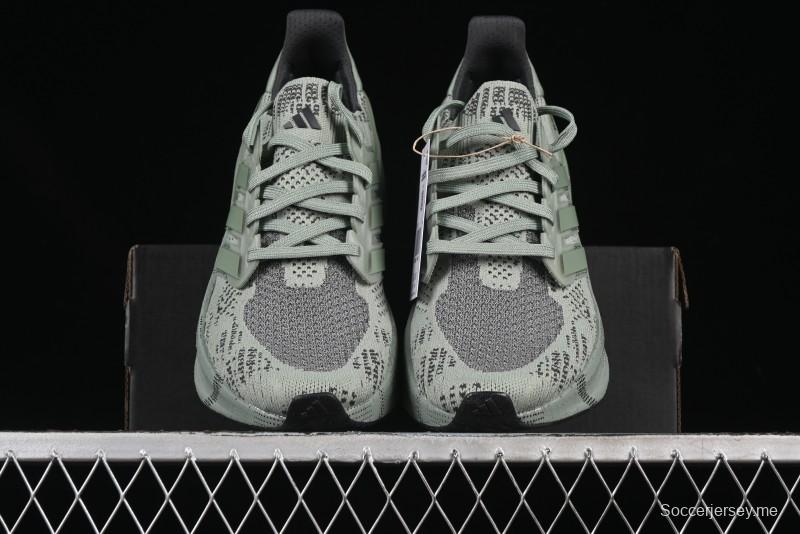 Adidas Ultraboost 5 Running Shoes with Boost Cushioning - JI1525