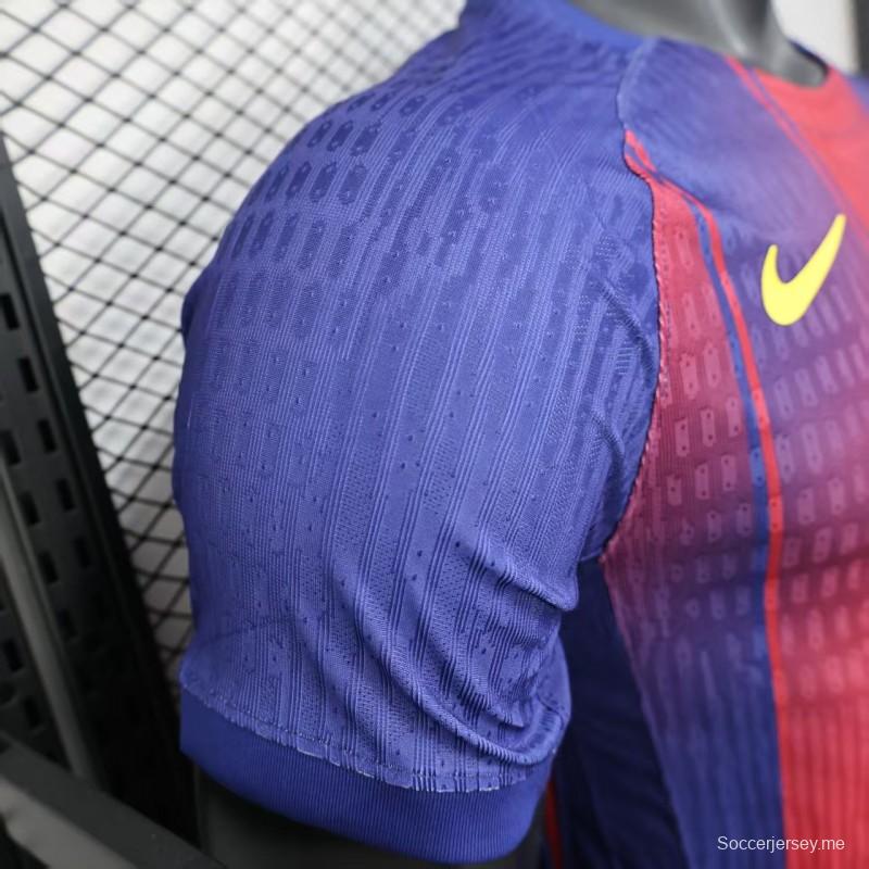 نسخة اللاعب 25/26 قميص برشلونة الأساسي 25/26